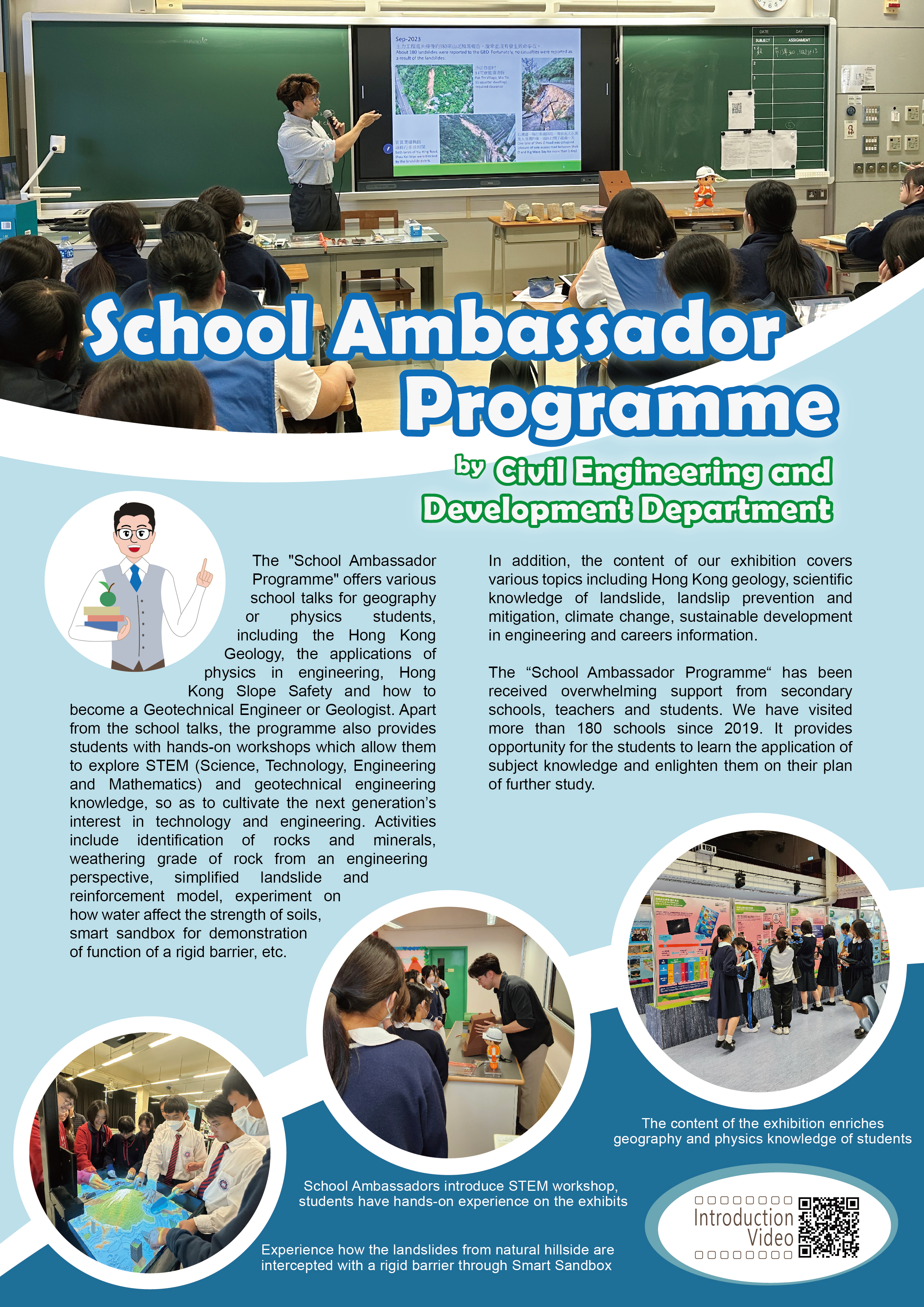 School Ambassdor Programme